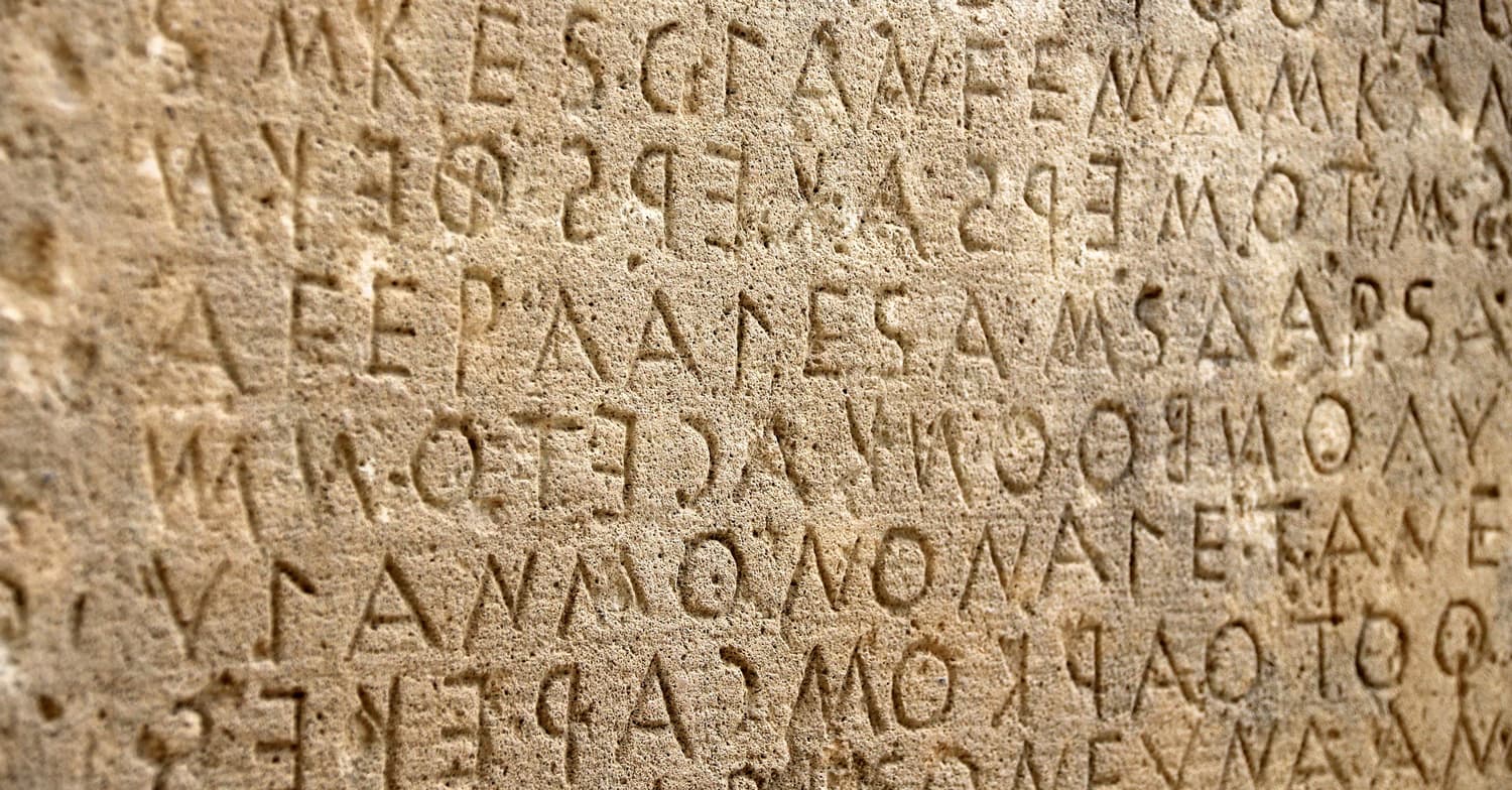 Schrift