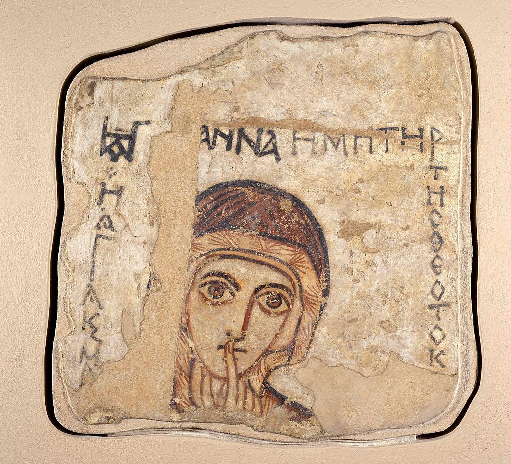 Das Bild aus dem 8. Jahrhundert zeigt die hl. Anna auf einem Fresko in Farras an der ägyptisch-sudanesischen Grenze. Heute: Nationalmuseum Warschau. Anna ist als junge, mitten im Leben stehende Frau dargestellt. 
